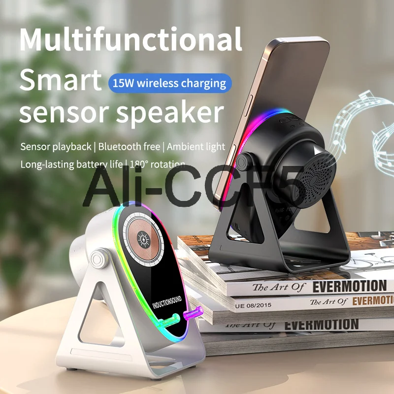 5 في 1 لاسلكي التعريفي الصوت سمّاعات بلوتوث متعددة الوظائف قوس قابلة للشحن تحسس جو التنفس ضوء المتكلم #1