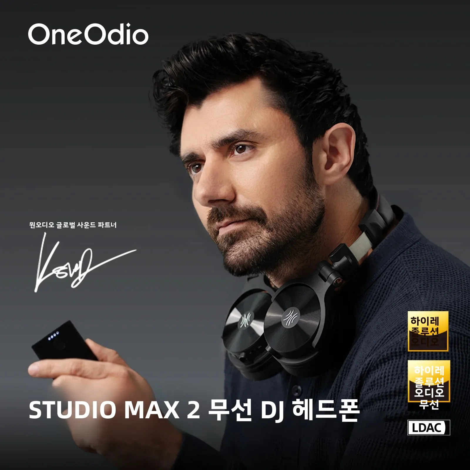 Oneodio Studio Max 1/2 Bluetooth 6.0 헤드폰 무선 DJ 헤드셋 9ms 초저 지연율 스튜디오 모니터 헤드폰 고해상도 LDAC