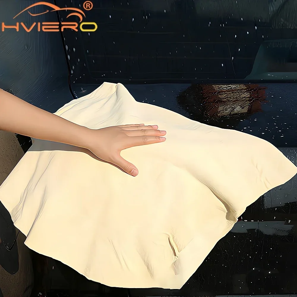 40X70cm Free Shape Cleaning Genuine Leather Cloth Car Auto Homes Care Motorcycle Natural Drying Chamois Approx Water Absorption