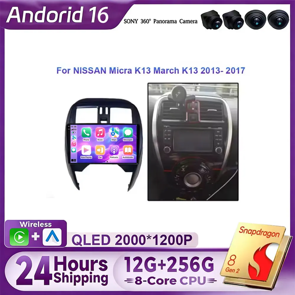 For NISSAN Micra K13 March K13 2013-2017 Auto Radio Stereo Head Unit Multimedia Player WIFI GPS Navigation BT Android 16 Carplay