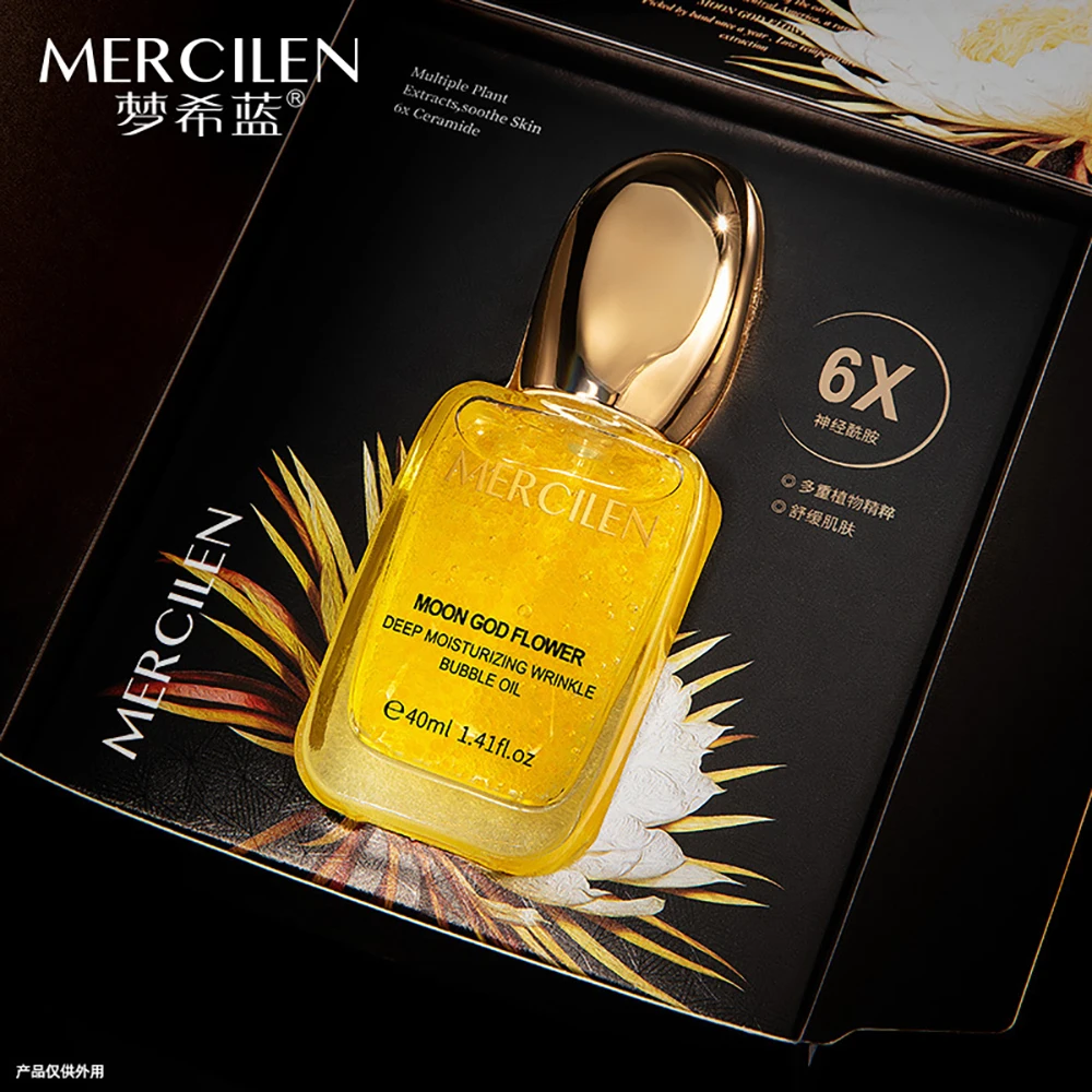 

Moon God Flower Collagen Yeast Cell Deep Moisturizing Texture Bubble Oil Delicate Firming Soothing Face Serum Korean Skin Care