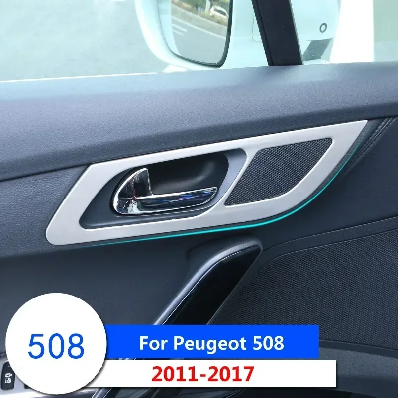 

Для Peugeot 508 2011-2017 дверная ручка, накладка, внутренняя дверь, окно, подъемный переключатель, крышка, автомобильные аксессуары, 4 шт.