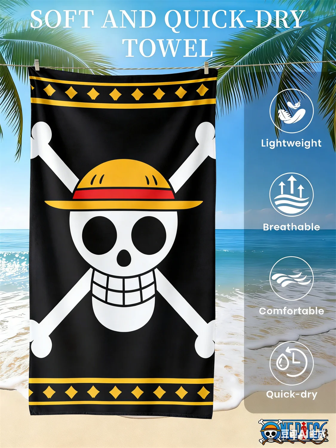 

Straw Hat Pirate Skull Print Quick Dry Lightweight Breathable Comfortable Beach Towel for Summer Pool and Outdoor Activities