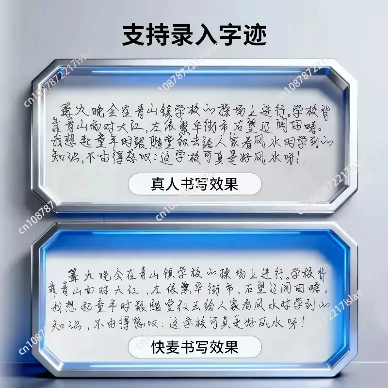 Writing , lesson plan writing artifact, handwritten note-taking , automatic writing, form-filling typewriter