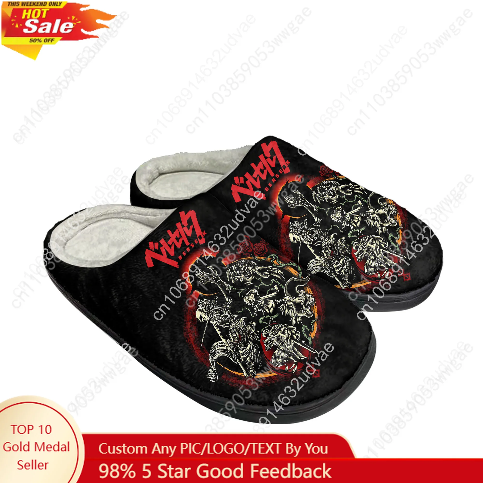 

Berserk Guts Cotton Shoes Family Slippers Men Women Teenagers High Quality Plush Bedroom Casual Warm Shoe Customized Slippers