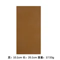 07-Light Brown