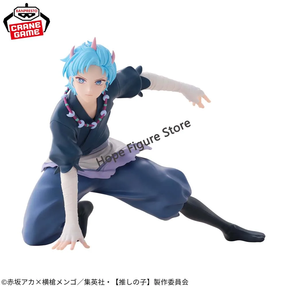 

In Stock Original BANPRESTO Oshi no Ko Touki Hoshino Aquamarin Figure Anime Model Genuine Boxed Toy