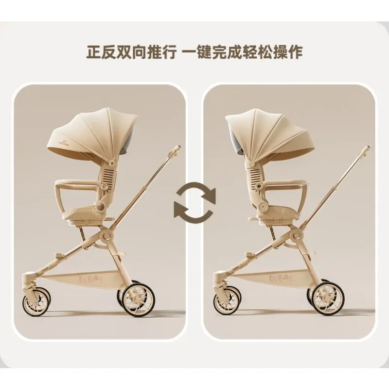 Passeggino ultraleggero e ad alta vista che può sedersi e sdraiarsi, passeggino pieghevole bidirezionale con un solo pulsante