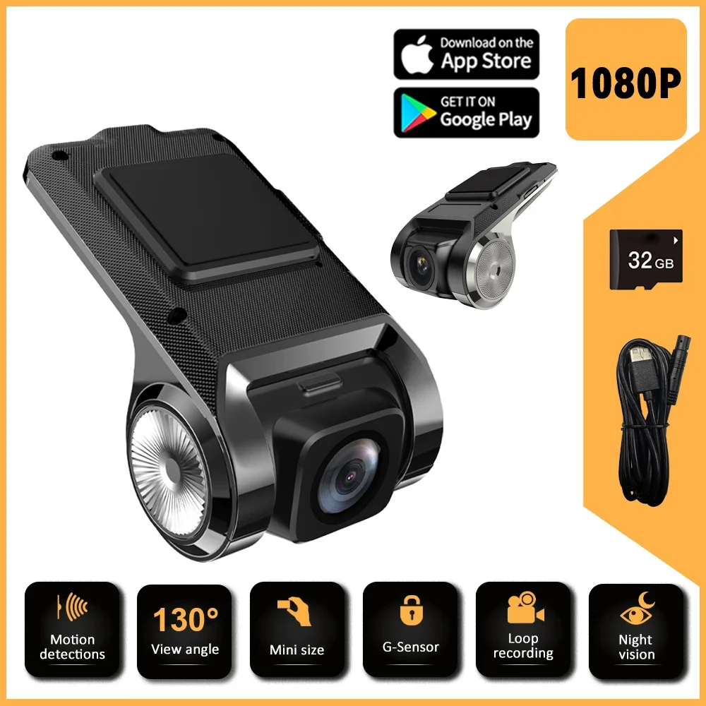 

Автомобильный видеорегистратор HD 1080P с ADAS, Android-плеером, навигацией, ночным видением, мониторингом вождения и USB-подключением