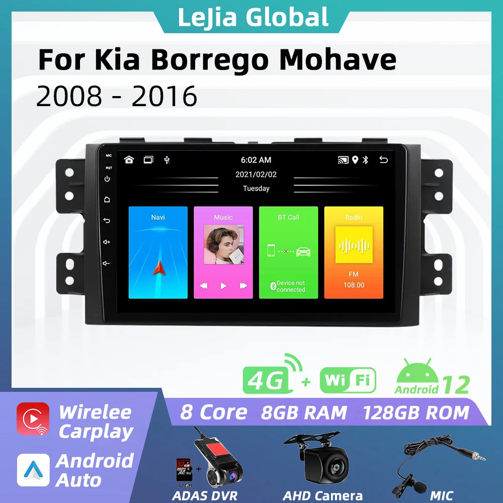 

for Kia Borrego Mohave 2008 - 2016 2 Din Android Radio Stereo Head Unit Autoradio GPS Navigation Carplay Auto Car Multimedia