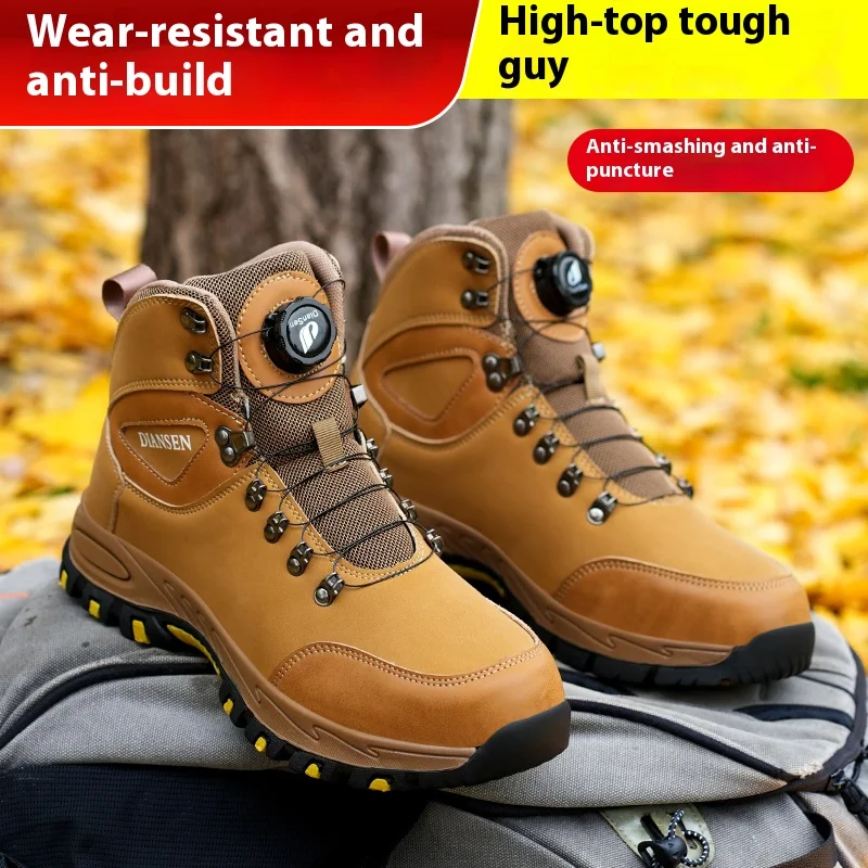 Steel Toe Indestructible Safety Shoes Protection Safety Shoes Work Hiker Boots Anti-puncture Rotating Button Work Shoes for Men