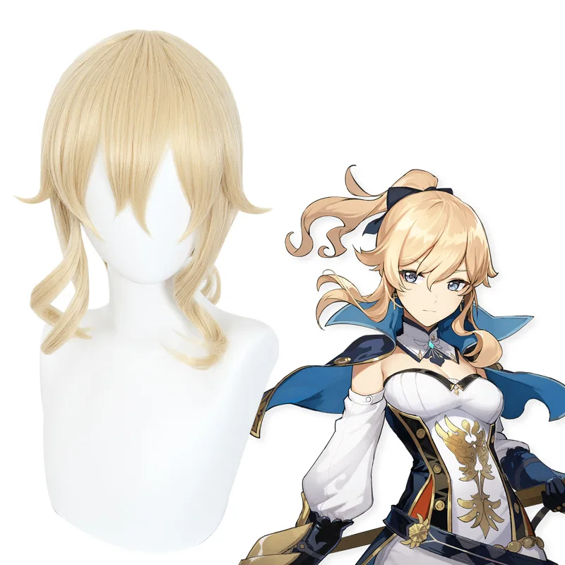 

Xiu Dan Genshin Impact Knights Of Favonius QIN Cosplay Wig Light Golden Color With A Small Ponytail 455D