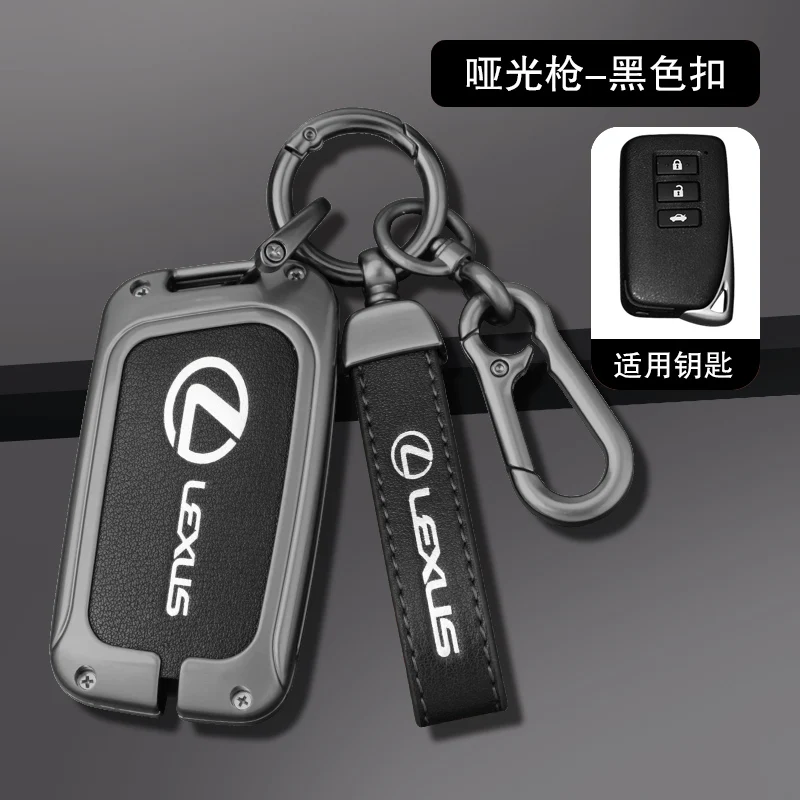 

For Lexus Fsport CT200h ES GS300 GX IS LS LM LX LX470 LX570 NX RX300 RX450 UX Zinc Alloy Leather Car Key Cover Case Accessories