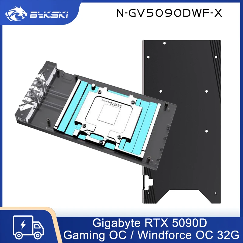 

Bykski GPU Block For GIGABYTE RTX 5090D WINDFORCE OC 32G , Graphics Card Water Cooler With Backplate , PC Cooing Radiator