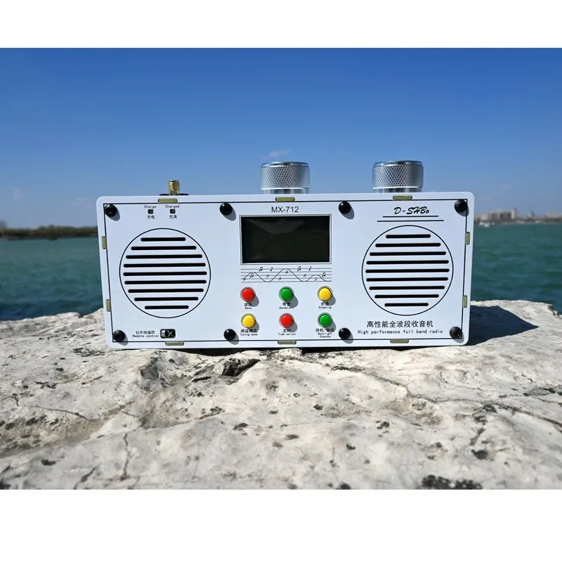 MX712 مكبر صوت مزدوج عالي الأداء راديو ستيريو كامل النطاق TEF6686 رقاقة راديو السيارة مع جهاز التحكم عن بعد