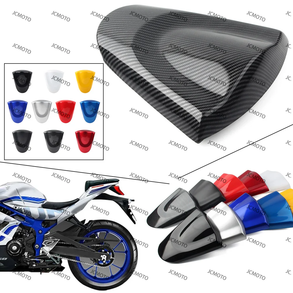 

Аксессуары для SUZUKI GSXR250 GSX-R 250 GSX250R 2017 2018 2019 2020 2021, обтекатель заднего пассажирского сиденья мотоцикла, задняя крышка