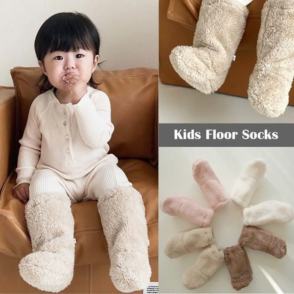 

Cute Thickened Newborn Baby Socks Solid Color Warm Baby Foot Warmer Infant Anti-slip Kids Floor Socks Winter