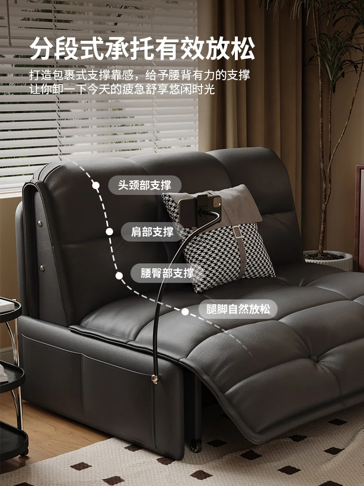 Electric sofa bed single multi-functional modern  living room office small apartment leisure can sit and lie down dual-purpose
