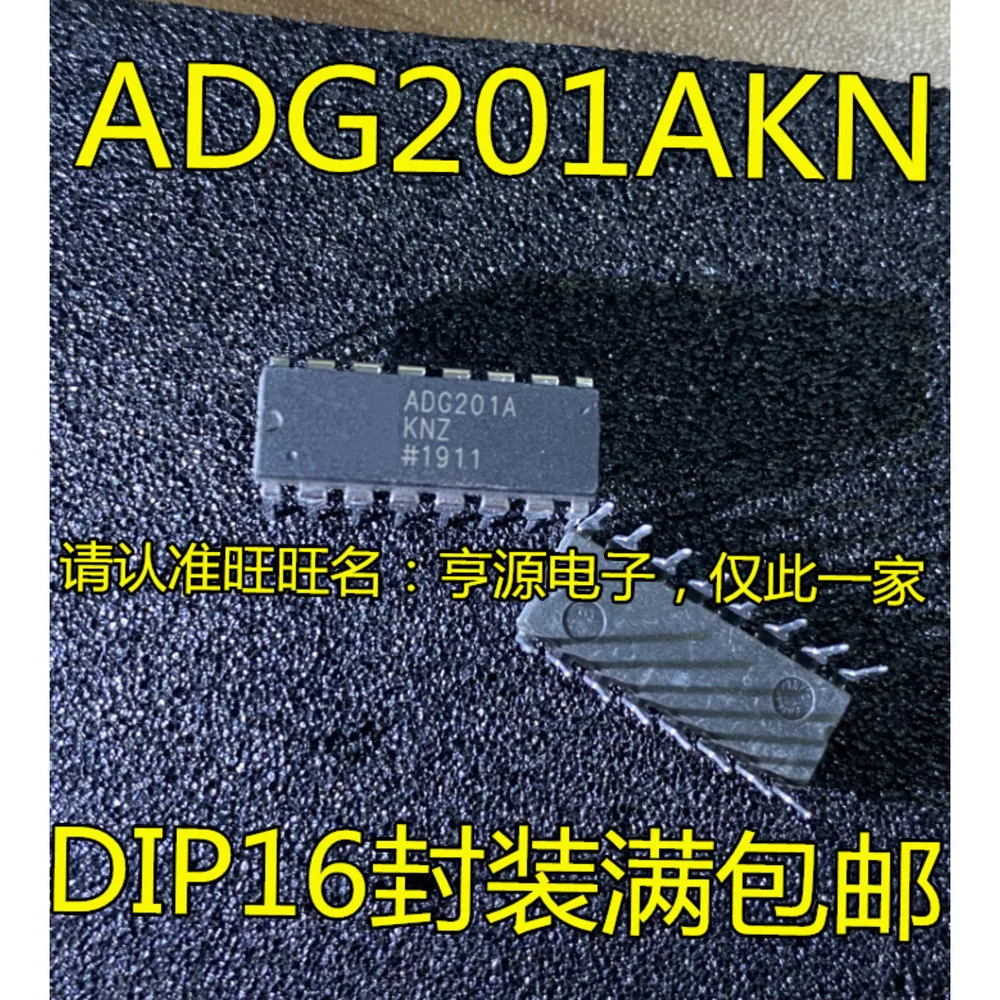1-10PCS SN54LS92J SN54LS92 ADG201AKNZ ADG201 ADG201A LM78S40CN LM78S40 PMM8713 8713