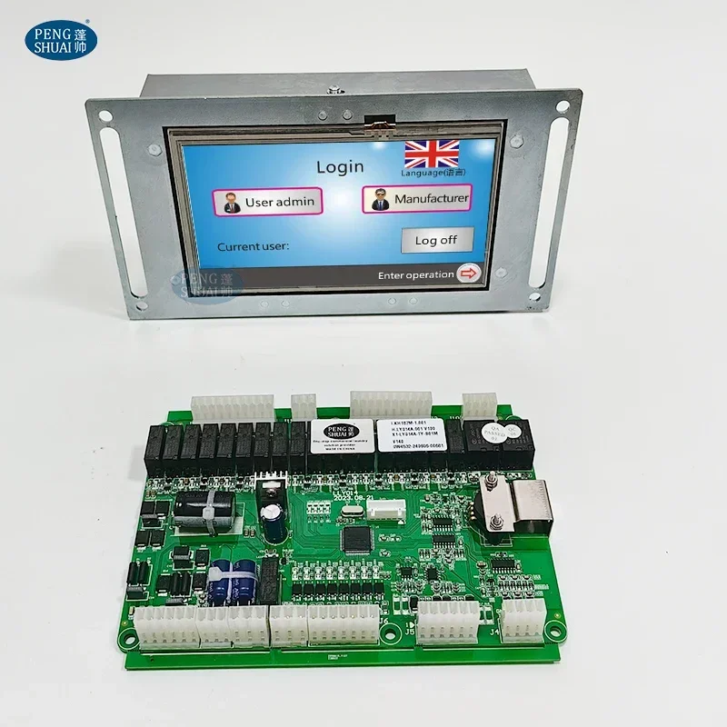 SmCpKH187M Touch Panel And Control Board LY014A Laundry Controller Of Large Cloth Commercial Washing Machine