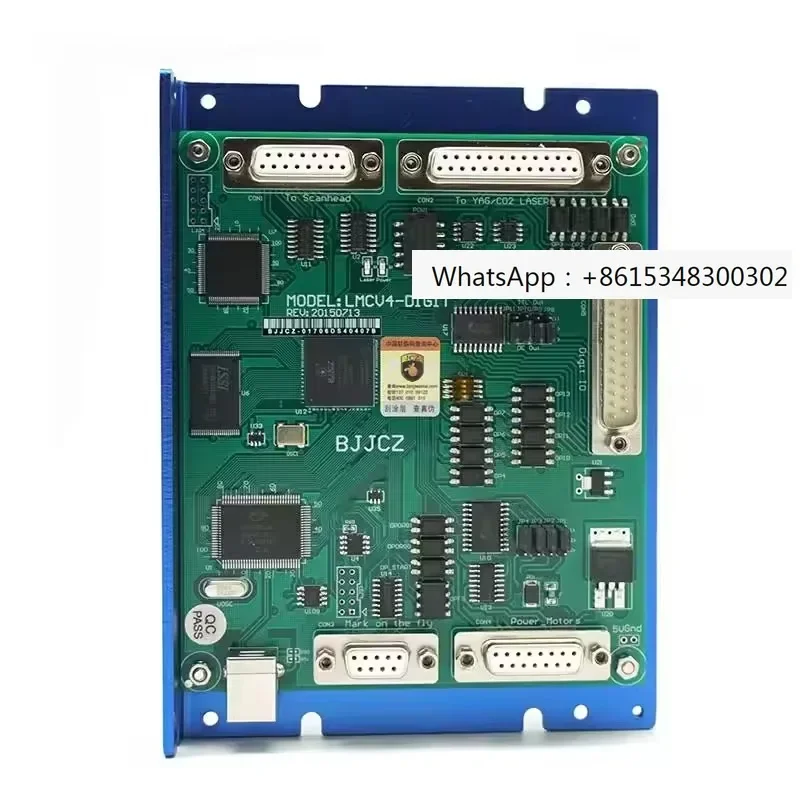 

control card for fiber marking machine with ezcad software