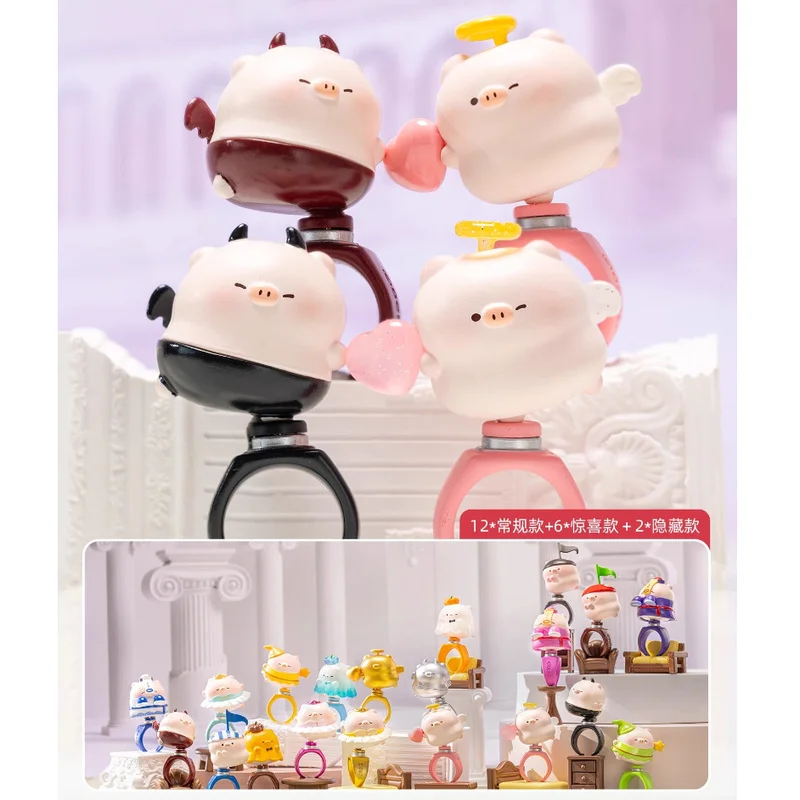 

Подлинное новое кольцо Sweet Treasure Pig Star Waltz, слепая коробка, вращающееся кольцо, подарок свиньи для пар, любителей, друзей, детей, свадебный реквизит