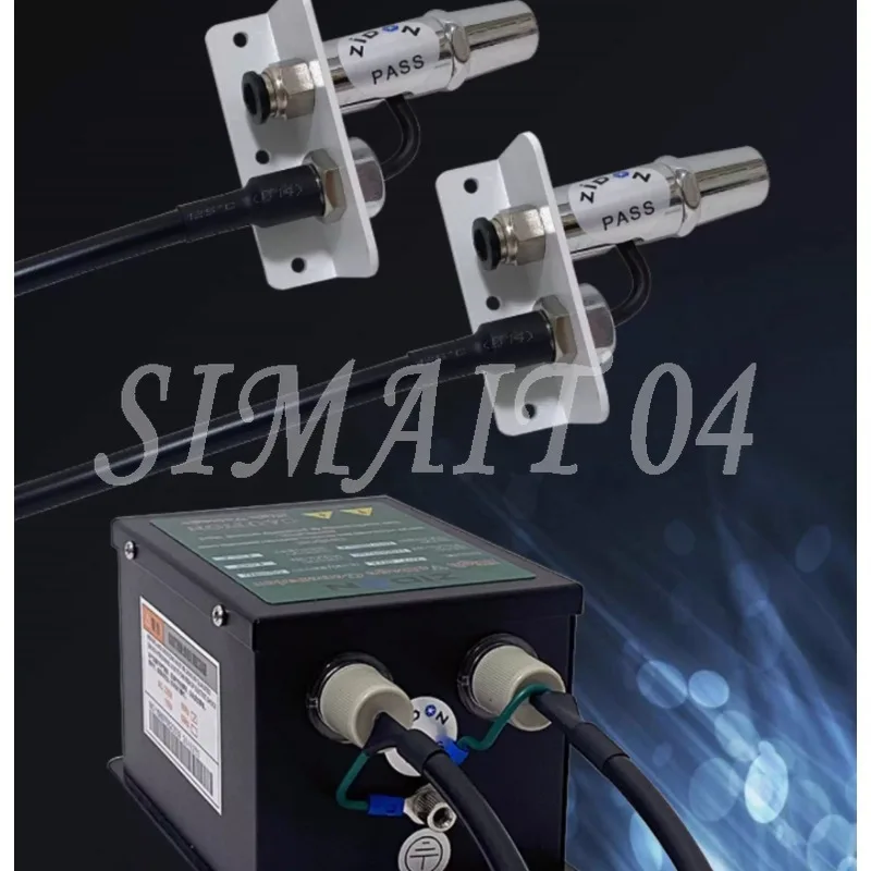 Linea di assemblaggio industriale Ugello per rimozione polvere elettrostatica ST-202B Ugello aria ionico Pistola ad aria per rimozione polvere al plasma, uno per due