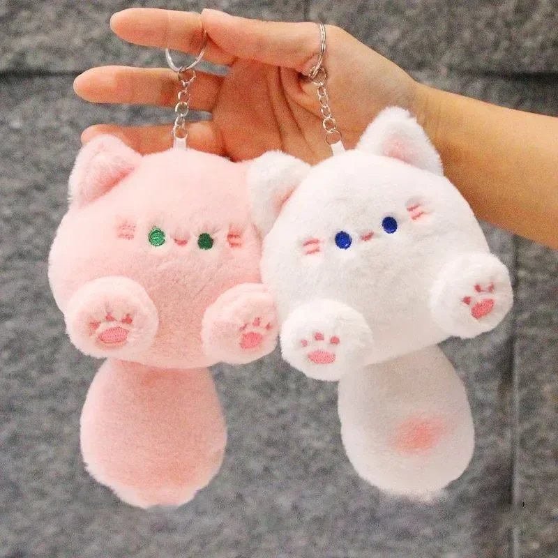 スクイークキャットシリーズぬいぐるみキーホルダーかわいいバックパックペンダント尻尾を押すと音がするカワイイサプライズ女の子向けコレクターズギフト