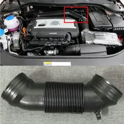 Apply to Passat B6 B7L CC Jetta Golf 6 MK6 Octavia 1.8TSI 2.0TSI Air filter hose Intake duct Air inlet duct 1K0 129 684