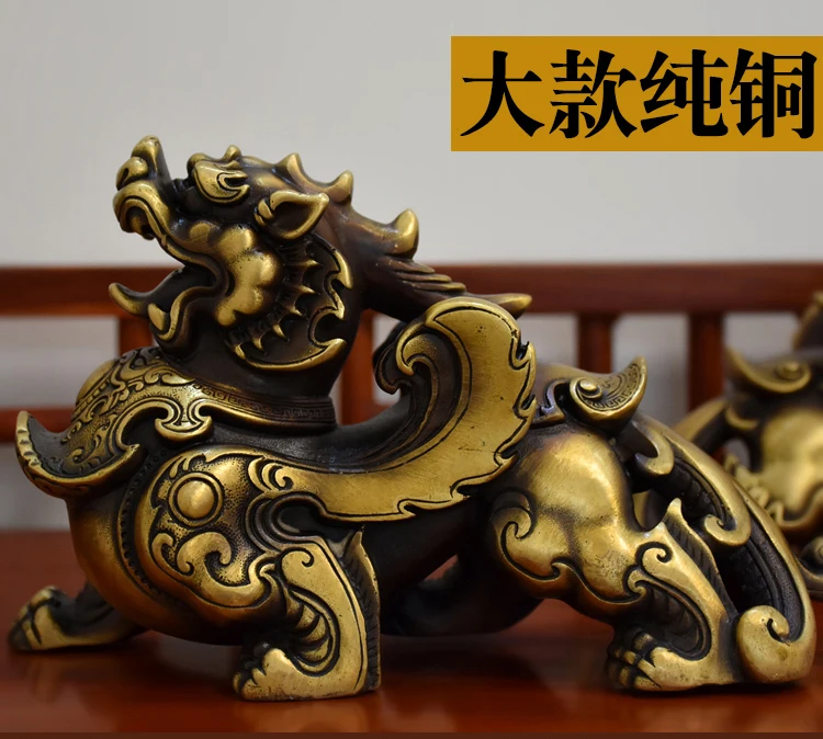 A pair #24 CM large # home business company TOP efficacious Mascot Money Drawing Fortune PI XIU FENG SHUI Brass Sculpture statue