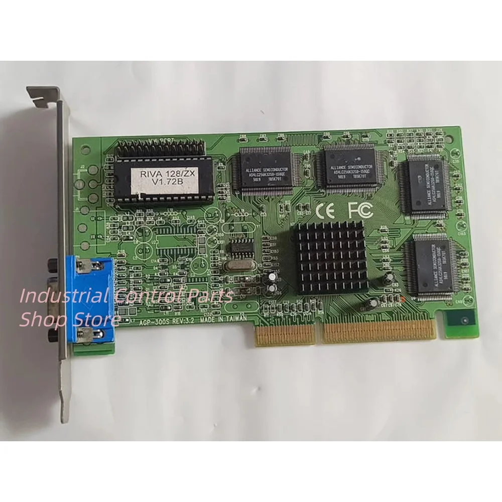AGP-300S Industrial graphics card