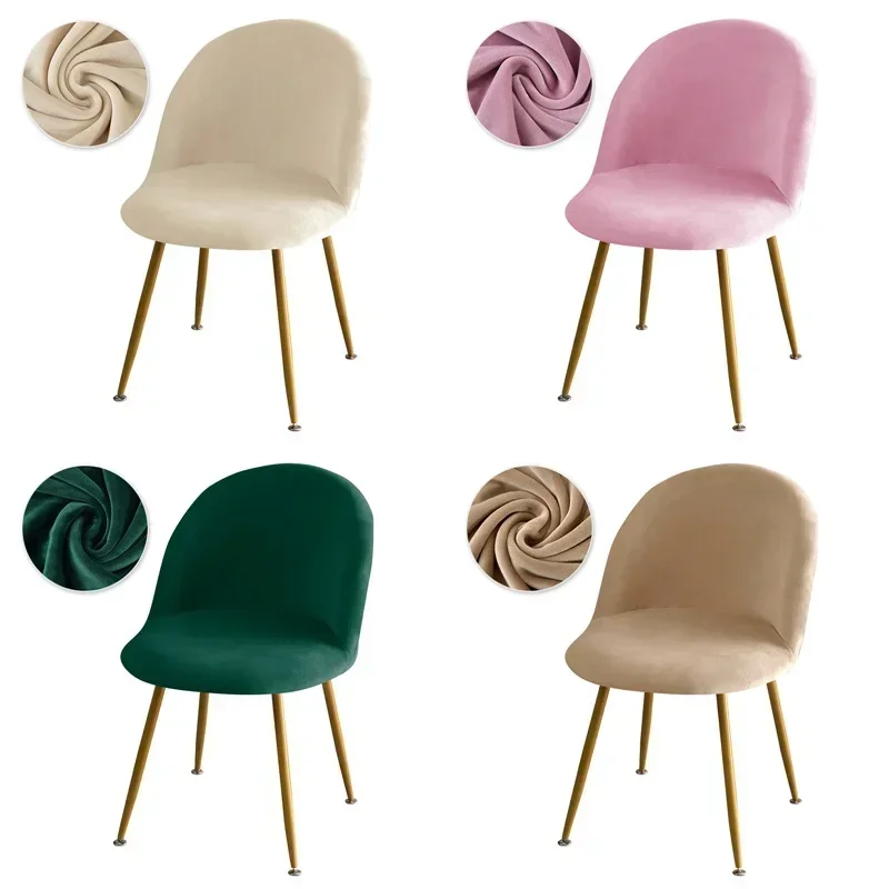 

1/2/4/6pcs Soft Velvet Chair Cover Elastic Low Back Duckbill Dining Chair Covers Ins Makeup Chair Slipcovers for Home Hotel Bar