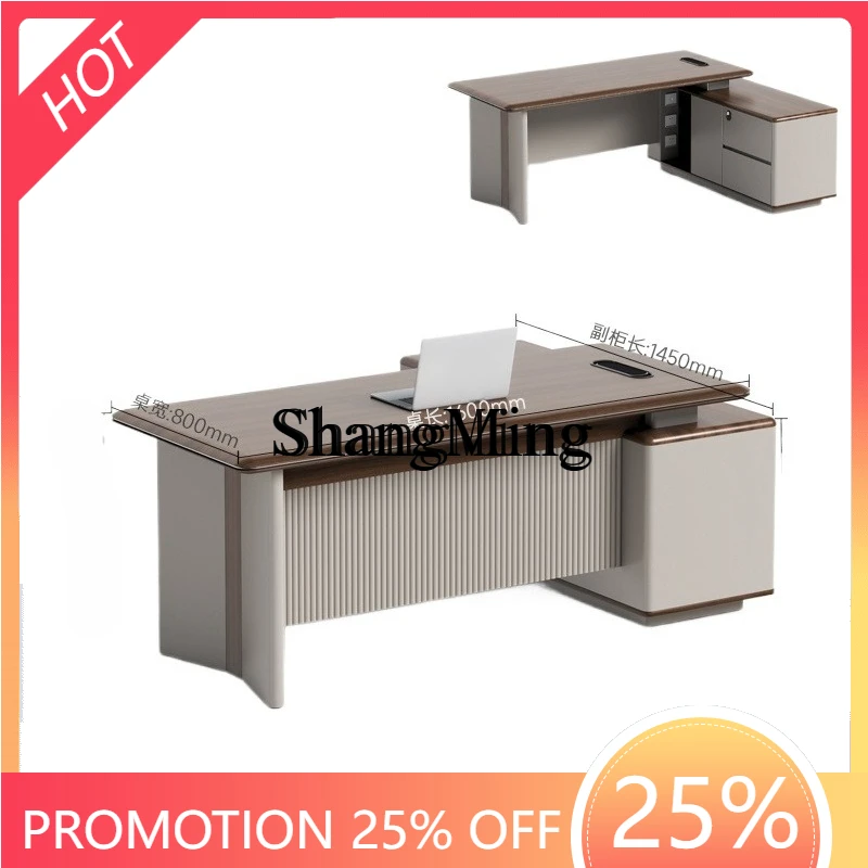 

CL electric lifting desk light luxury high-end office desk and chair combination