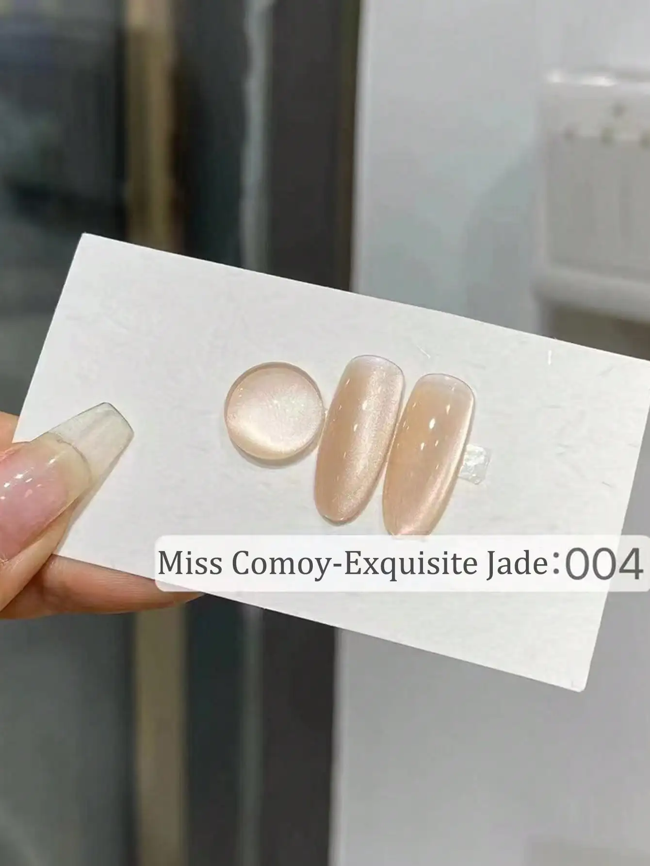 1-6pcsMissComoy15ml Jade Cat'sEye 매니큐어, 2025 새로운 트렌드 화이트 아이스-투명 유리 비즈 광선 요법 젤, 살롱 독점.