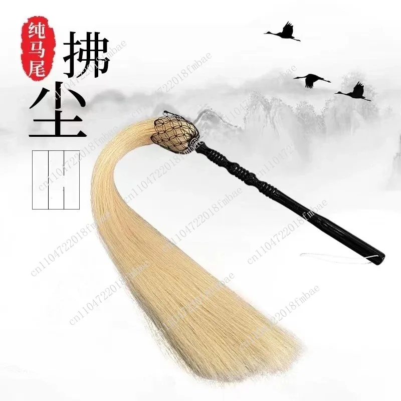 Buddha Dust Sweeping Duster, Floating，Real Ponytail Taiji, Dust Fly, Flick, Magic Tool, Prop, Floating Dust, Taoist Supplies