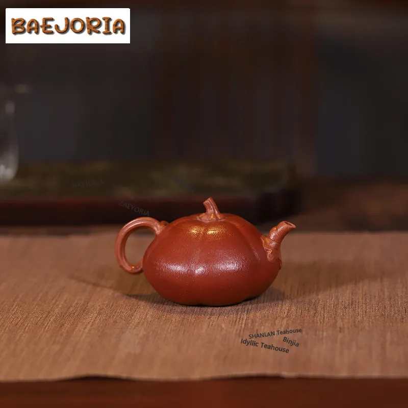 BAEJORIA 190ml High-end Yixing Purple Clay Teapots Handmade Pumpkin Pot Raw Ore Section Mud Powder Syrup Kettle Zisha Tea Set