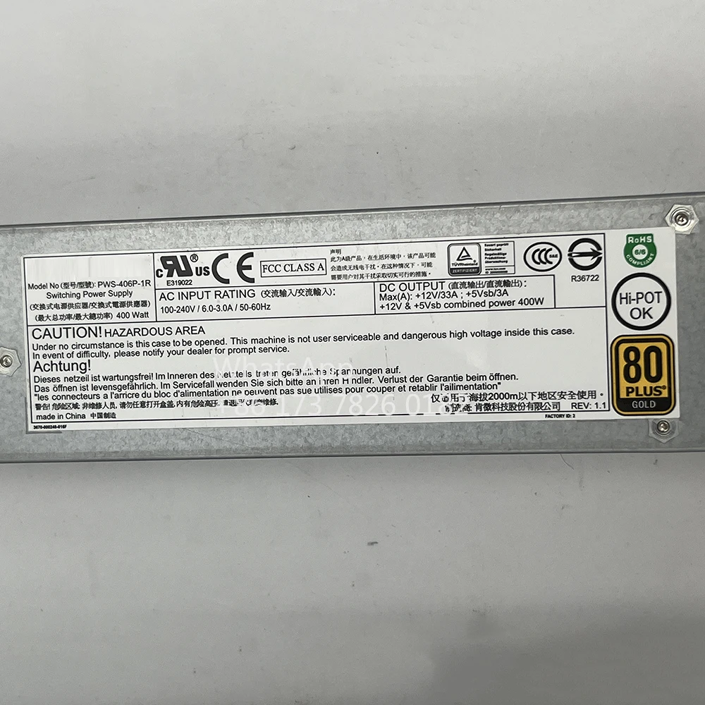

400 Вт 1U для резервного источника питания Supermicro PWS-406P-1R