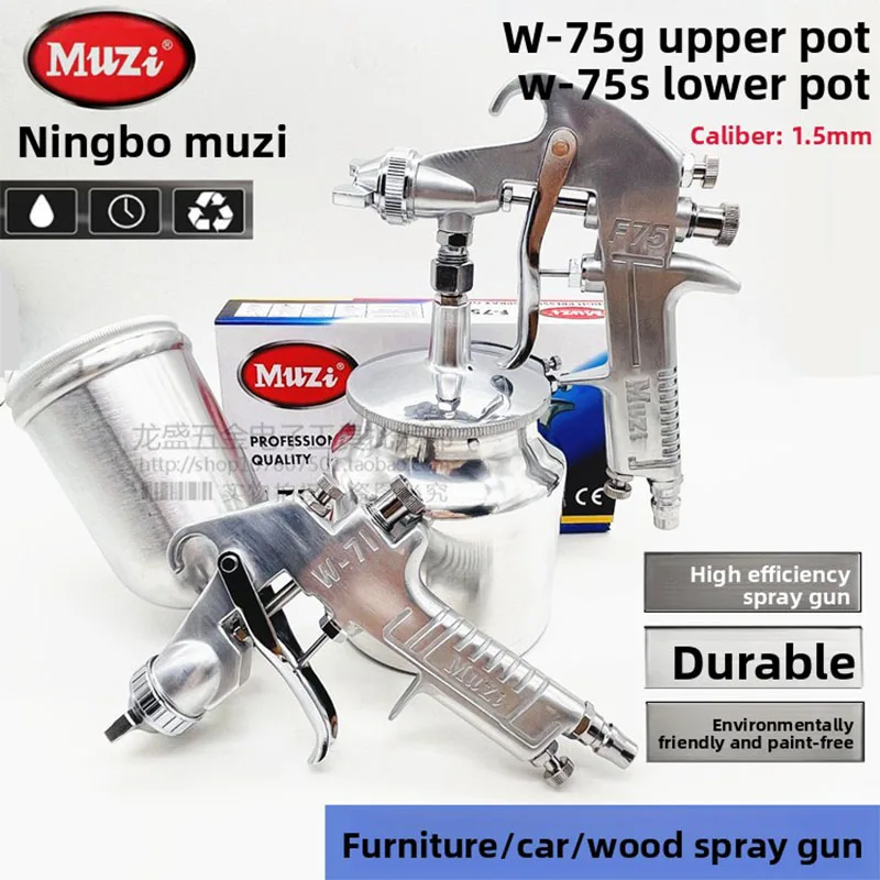 

Muzi 75S Lower Pot Spray Gun Car Paint Gun W75G Handicraft Toy Spray Gun Muzi Muzi Fuel Injection Gun