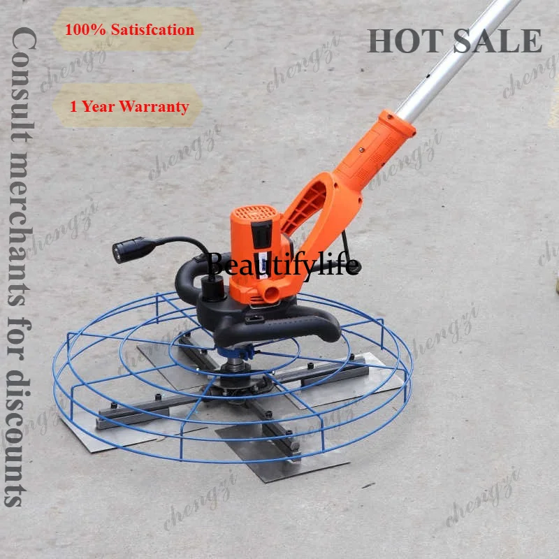 A81 Cement Trowel Concrete Floor Electric Sander Pavement Blade Collector Floor Trowel Calender