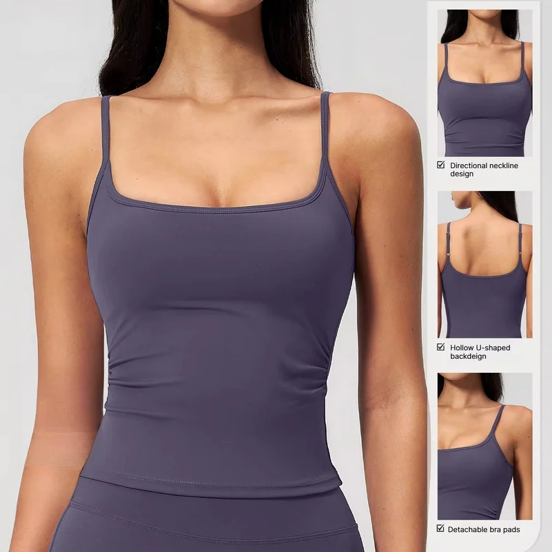 Women Thin Strap Square Neck Brushed Yoga Vest, Built-in Bra Pads Beautiful Back Quick Dry Slim Sports Tank Top for Gym Running