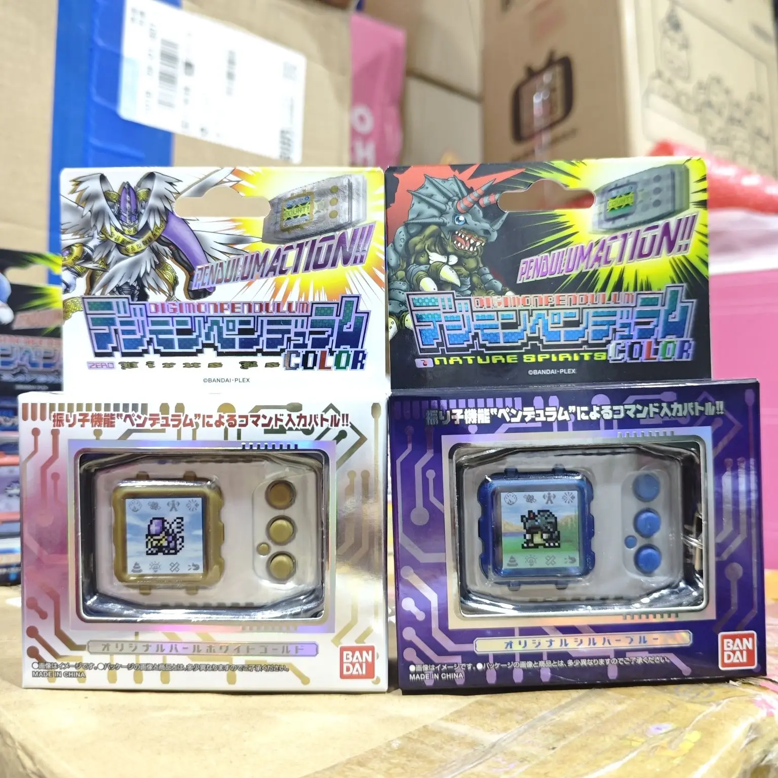 Autêntico digital tiranossauro rex tela colorida destino parsenlip demon slayer lâmina ataque gigante mikasa figura de ação modelo brinquedos