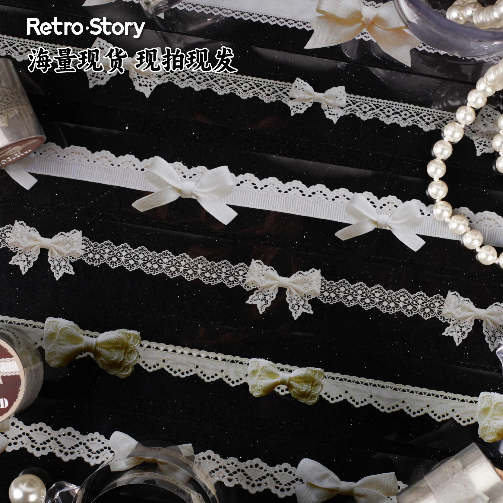 1pcs DIY Decoration Adhesive Tapes Japanese Lace Record Washi Tapes Masking Tapes stickers stationery view 3