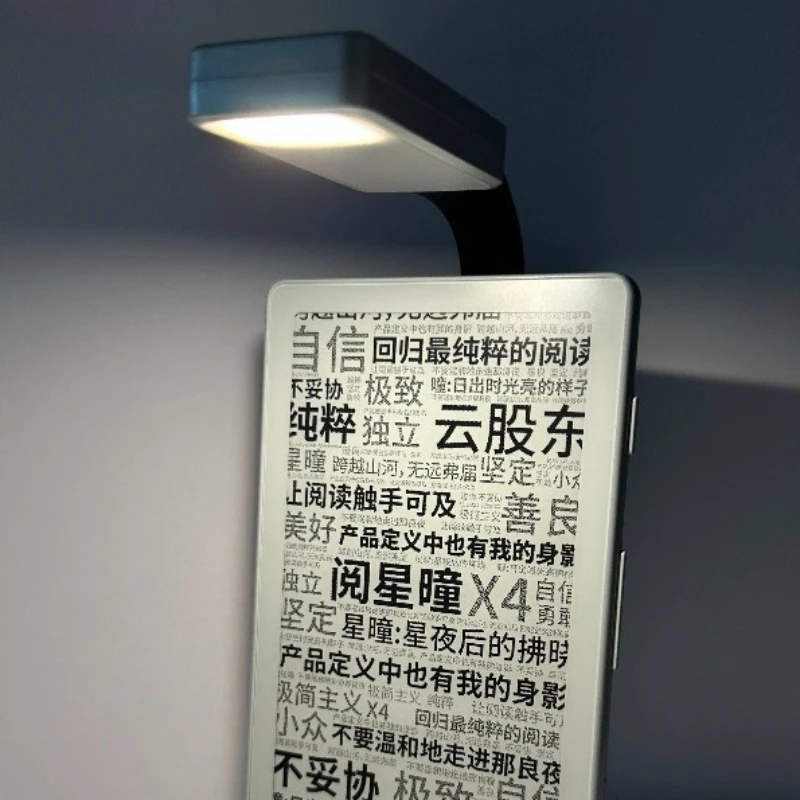For XTEINK X3 X4 Ink Screen Reader LED Reading Light Night Reading for Supplementary Light Rechargeable Book Clip Light