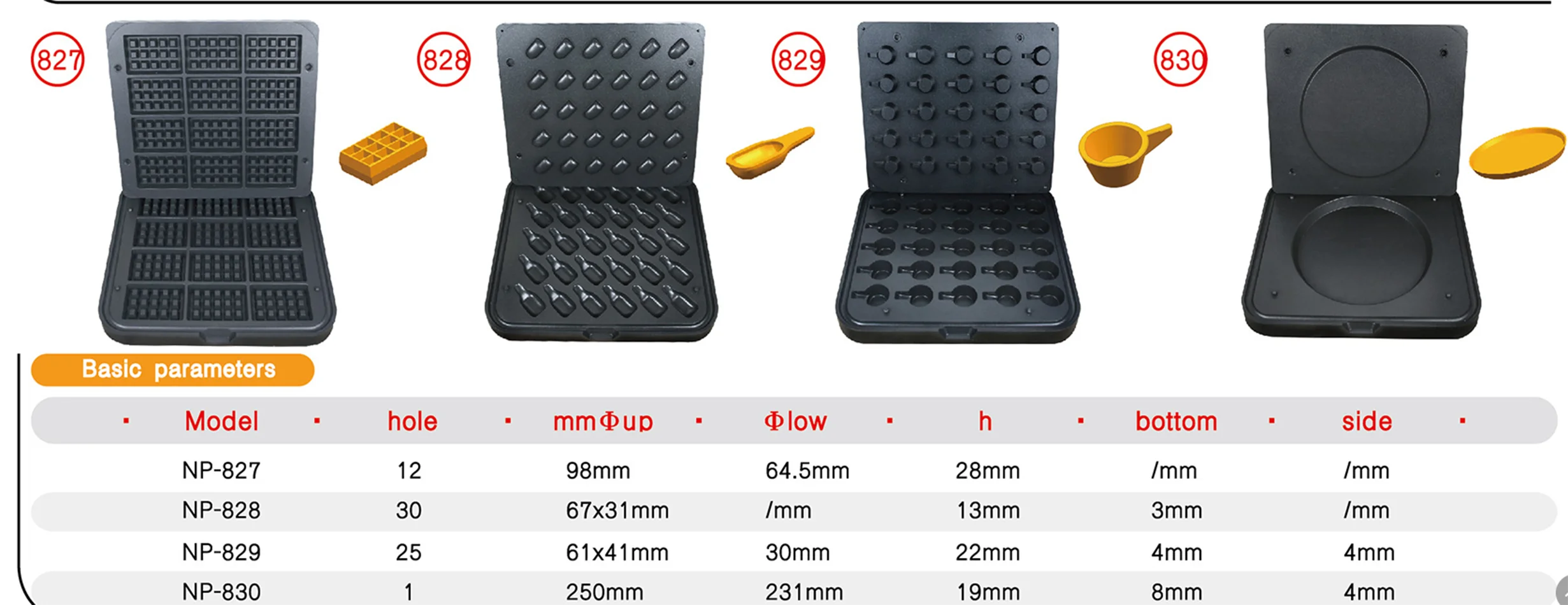 Model 811-822 Non-stick Commercial Egg Tart Mold Diversified egg tart plate