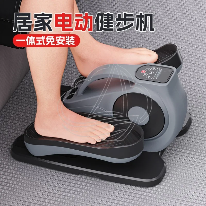 Electric Under Desk Elliptical Stepper Leg Arm Exercise Machine Smart Walking Trainer for Home Office Daily Fitness Workout