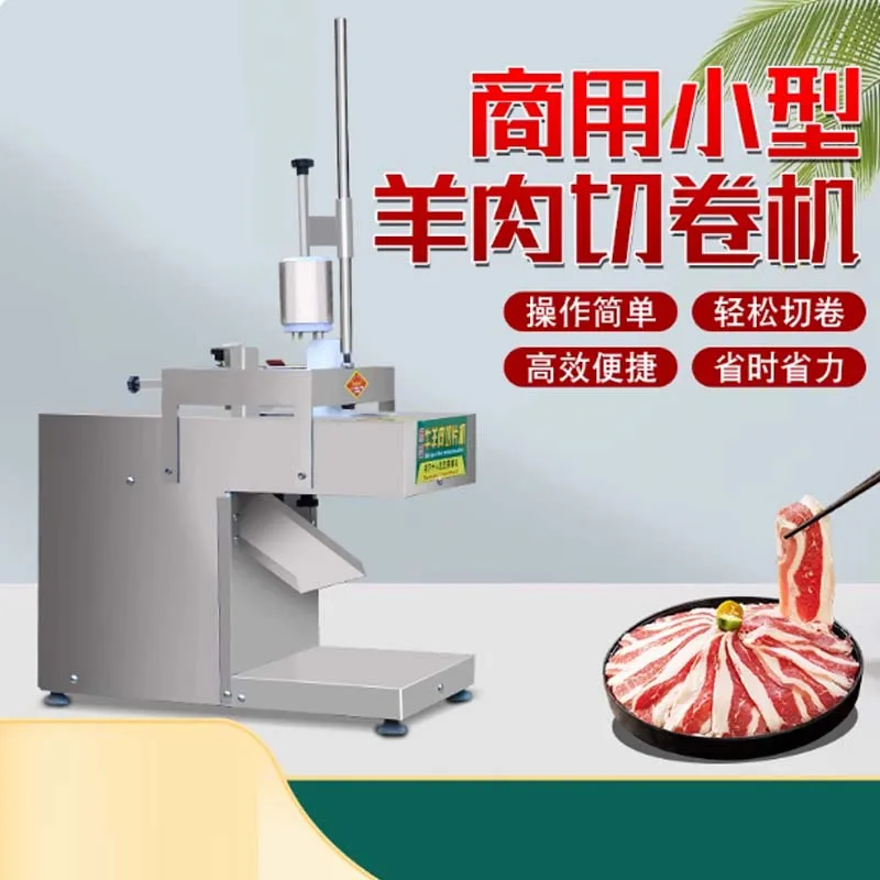 

Blade Electric Food Slicer Grinder Home Meat Slicer Machine Commercial Deli Meat Cheese Beef Mutton Turkey Cutter