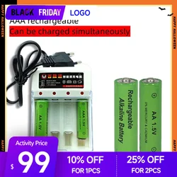 1.5V AA+AAA rechargeable battery AAA alkaline suitable for flashlight mouse clock remote control etc + charger