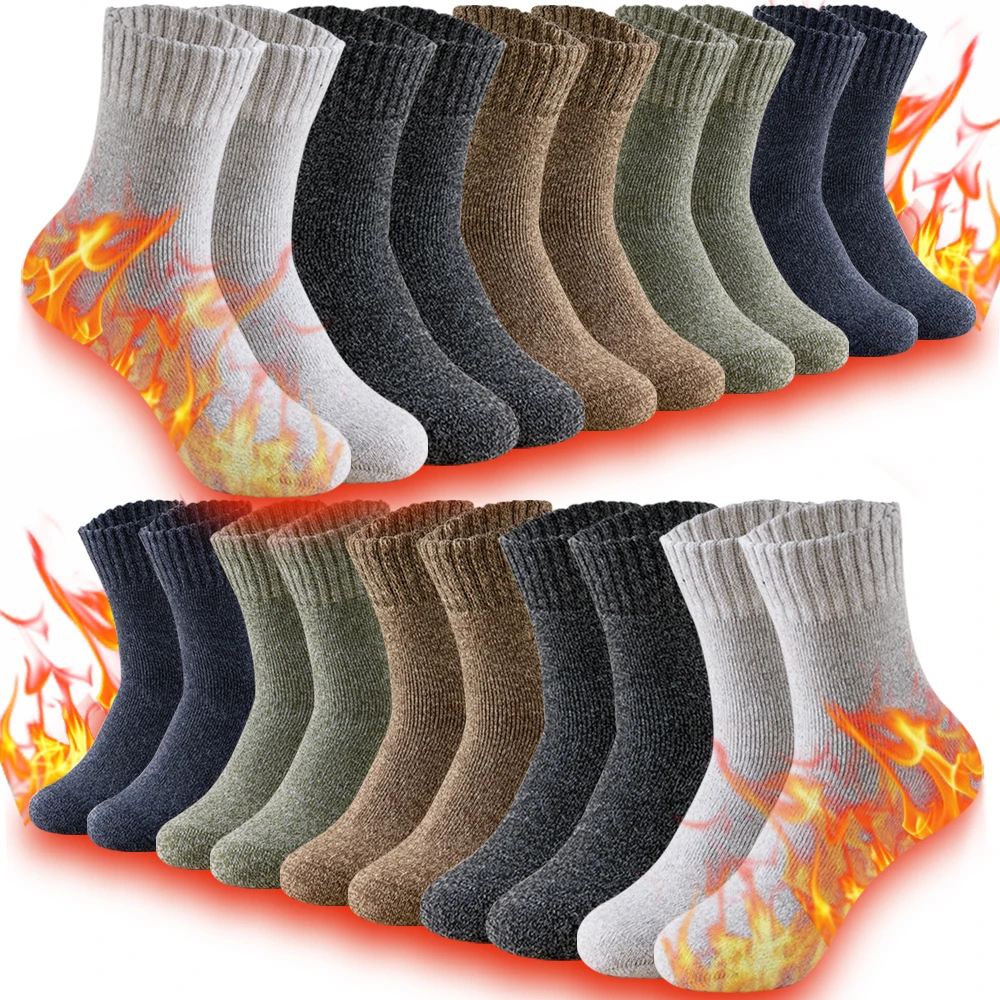 3/5 пар осенне-зимних мужских носков, толстые теплые мужские уличные супер толстые зимние ботинки, носки-полотенца, домашние напольные носки для мужчин, длинные носки