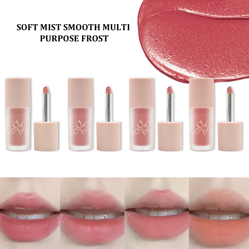 Gegebear-柔らかく滑らかなミスト,いくつかのクリーム,拡張するチーク,アイシャドウ,色あせない,ヌード,マット,ベルベット,唇の釉薬