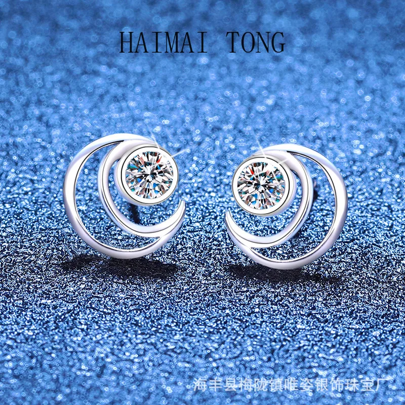 

HAIMAITONG PT950 платиновые серьги-гвоздики женские серьги с муассанитом, корейская версия простых ушек с муассанитом цвета звезды и луны D +